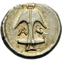 Drachm
