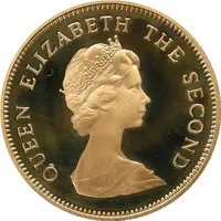50 Dollars - Elizabeth II Royal Wedding