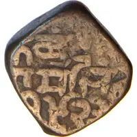 1 Takka - Victoria [Ram Singh]