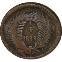 1/4 Real 'Quarto/Quartilla'