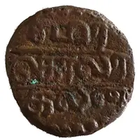 1 Kasu - Samarakolakalan Banas of Madurai