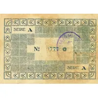 0.50 Pesetas Sástago