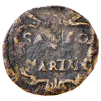 1 Quattrino - Scipione Gonzaga SANTO MARTIN