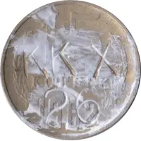 Luggage Storage Token - Kutaisi Railway Station 'KKX / number' Struck over USSR 15 kopecks Y#131