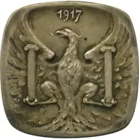 10 Centimes - ville de Besançon [25] Silver