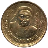 Token - Chinggis Khan 1206-1227