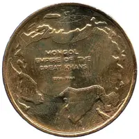 Token - Chinggis Khan 1206-1227