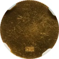 5 Dollars Methodist Church, Obverse Trial