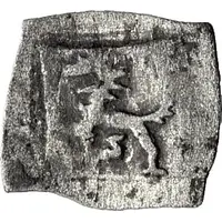 1 Heller - Ulrich of Nussdorf