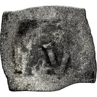 1 Heller - Ulrich of Nussdorf