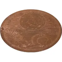 Elongated Coin - M/S Baltic Queen