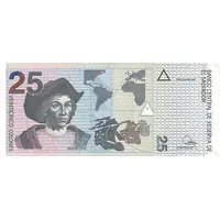 25 Colones