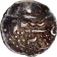 Timsha - Pradip Shah