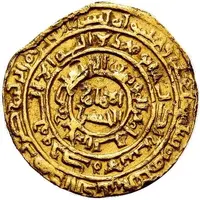 1 Dinar - Saladin
