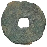 1 Cash - Anonymous Uniface, shortened legend