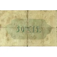 50 Céntimos Alcudia de Crespins