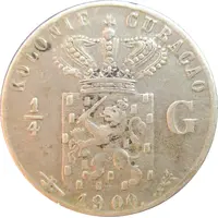 1/4 Gulden - Wilhelmina