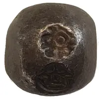 2 Salung - Rama III Prasat