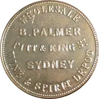 Medal - Liverpool Arms - Wine and Spirit Depot Replica