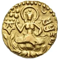 Dinar - Kumargupta I Apratigha