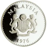 25 Ringgit - Agong VI Conservation