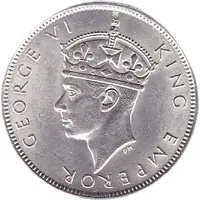 1 Florin - George VI