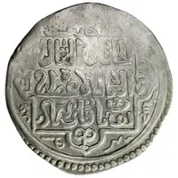 Dinar - Buyan Quli Khan