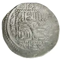 Dinar - Buyan Quli Khan
