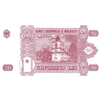 50 Lei