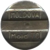 Telephone Token - Mold TC