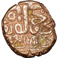 1 Dhinglo - Pragmalji I