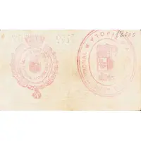 25 Céntimos Tíjola