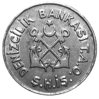 Maritime Transport Token - Denizcilik Bankası - Şehir Hatları - Tam I
