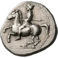 Drachm