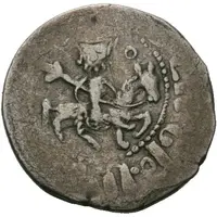 1 Takvorin - Leo the Usurper