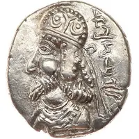 Drachm - Wadfradad IV