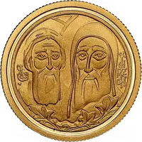 600 Novih Dinara Chilandar