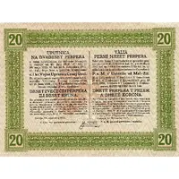 20 Perpera Austro-Hungarian Occupation in WWI - Army Administration
