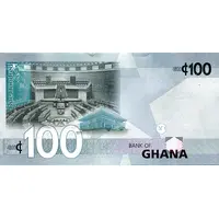 100 Cedis