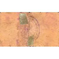 25 Céntimos Linares