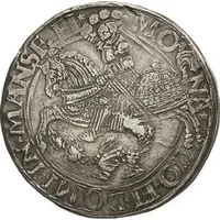 1 Thaler - Gebhard VII, Philip II and John George I