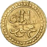 1/4 Sultani - Mahmud II