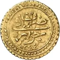 1/4 Sultani - Mahmud II
