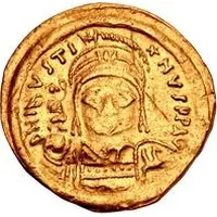 1 Solidus In the name of Justin II