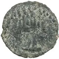 Unknown Æ Bukhara Sogd, without leged, regular fire altar