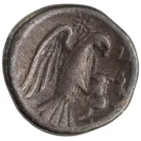 Hemidrachm