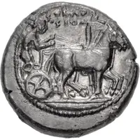 Tetradrachm - The Gamoroi