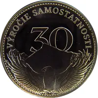 Token - 30th Anniversary of Independence