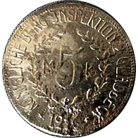 5 Mark - Gladbeck Kriegsgefangenenlager K.B.J.2