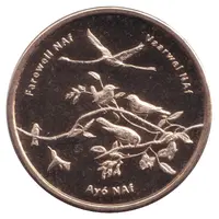 5 Gulden Farewell to the Antillean Guilder